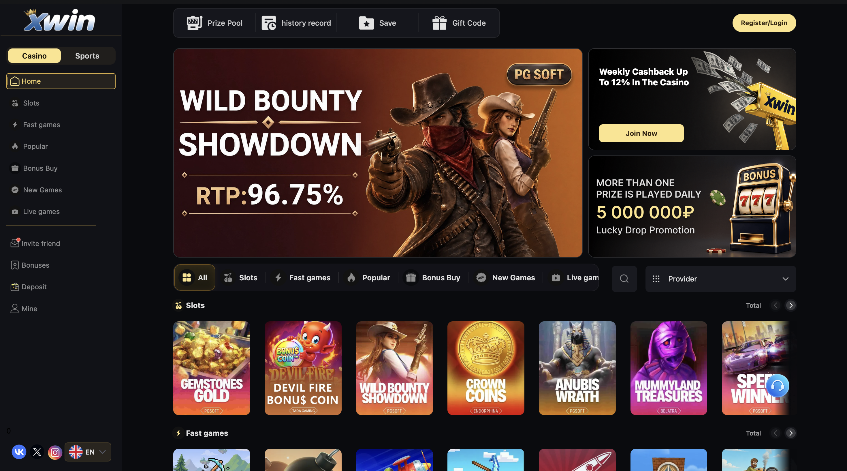 XWIN Casino Slots